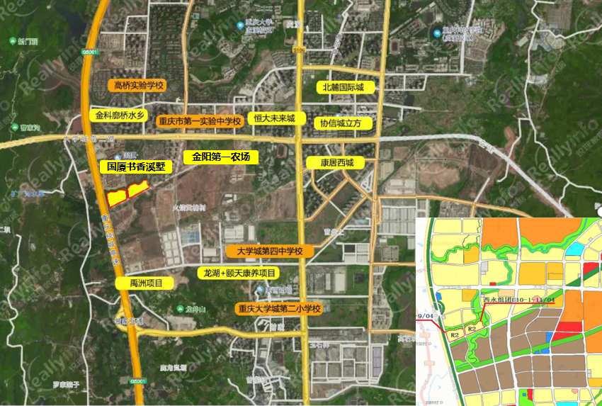 今日,重庆主城3宗住宅用地出让. 高新区大学城1宗土地,占地109.